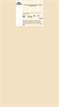 Mobile Screenshot of manischewitzwine.com